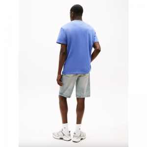 DSF TEMPO BLUE
